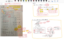 class-display4.jpg